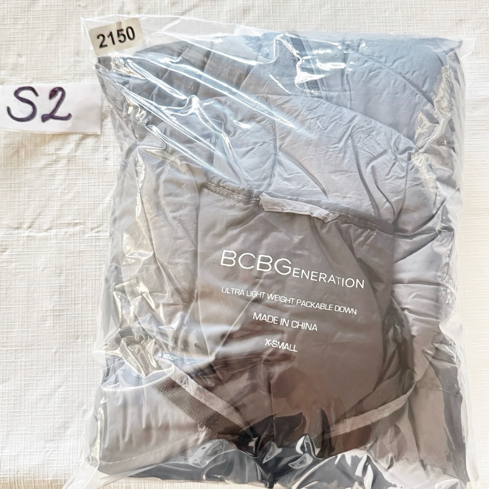 Bcbgeneration Gray Ultra Lightweight Packable Dow… - image 6